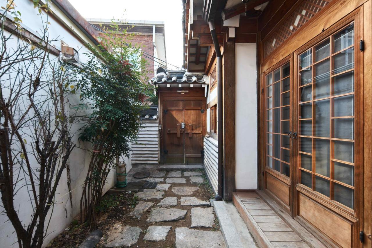 Dain-dang Villa *